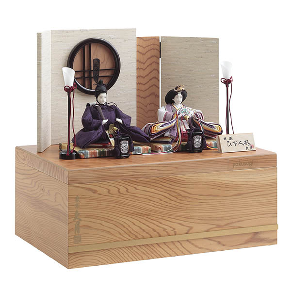 久月　 雛人形　着付 光園 銘木 屋久杉 衣裳着 柳親王 収納親王飾り　詳細画像