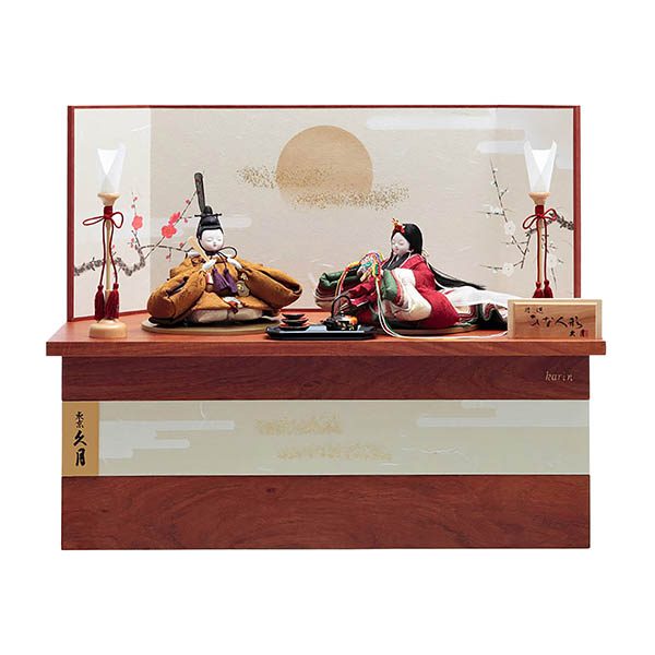 銘木 花梨 正絹 衣裳着 小芥子親王 収納親王飾り 【D-13/4HR-S61-Z】