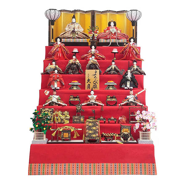 衣裳着 九番親王 大三五 十五人揃い 緋毛氈 七段飾り 【D-62/6HR-D27】