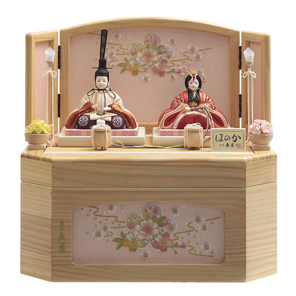 久月作 木目込み 木村綾 ほのか 彩乃雛 収納親王飾り 【D-85】