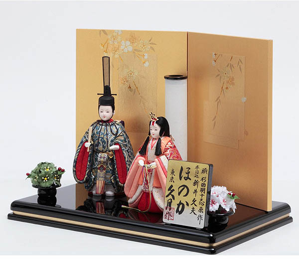 雛人形 久月 久月作 木目込み 新井久夫 ほのか 美玲雛 立ち雛 立親王飾り 詳細画像 久月 雛人形 久月作 木目込み 新井久夫 ほのか 美玲雛 立ち雛 立親王飾り 詳細画像