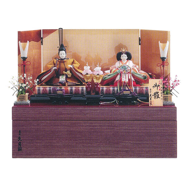 平安桂甫作 正絹 有職 黄櫨染 衣裳着 京十三番親王 収納親王飾り 久月監製 【D-75】