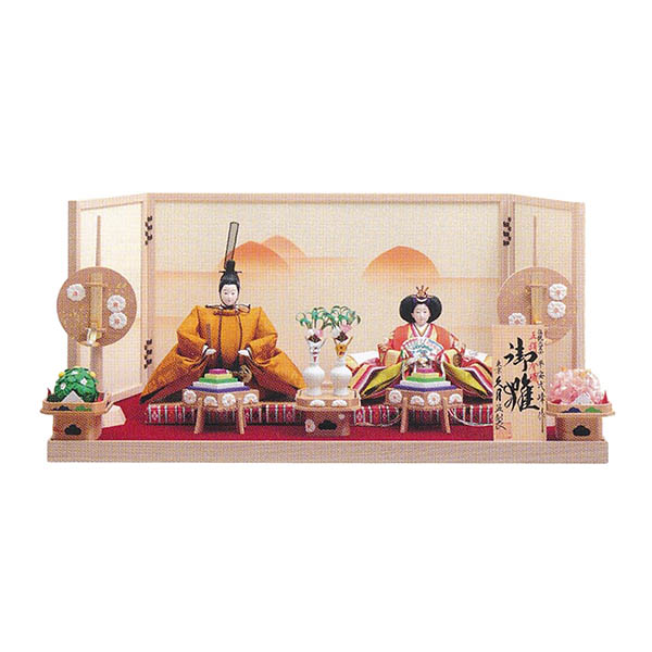 平安弌峰作 正絹 有職 黄櫨染 衣裳着 京九番親王 平飾り 久月監製 【D-77】