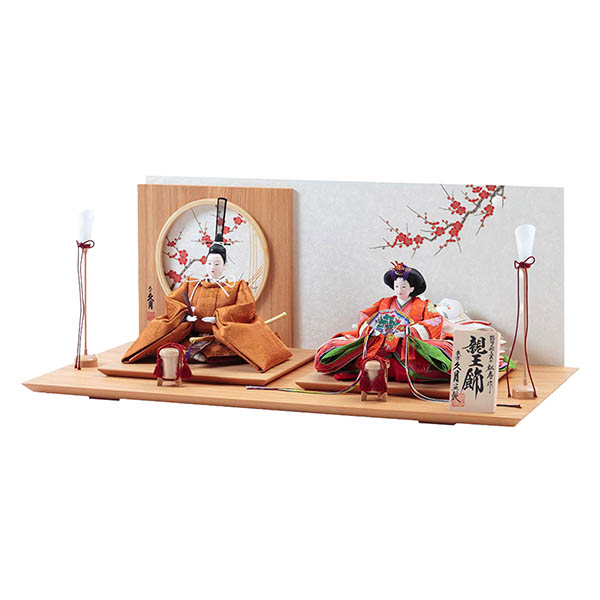 久月　 雛人形　二代目 小出松寿作 有職 黄櫨染 衣裳着 京十番親王 平飾り 久月監製　詳細画像