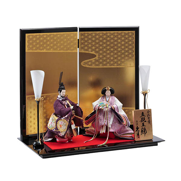 雛人形 久月 衣裳着 金彩刺繍 三五親王 立親王飾り 詳細画像 久月 雛人形 衣裳着 金彩刺繍 三五親王 立親王飾り 詳細画像