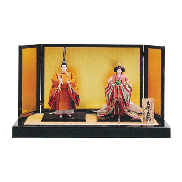 平安光義作 正絹 黄櫨染 衣裳着 京八番親王 立ち雛 立親王飾り 久月監製 【D-71】