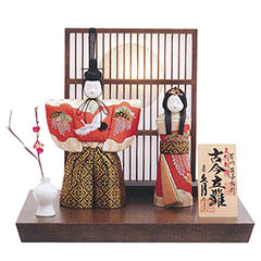 雛人形: 久月作 芹川英子監修 正絹 刺繍 古今立雛 木目込み 立ち雛 立親王飾り 【D-96】