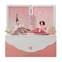 雛人形: 東之華 桜の彩 さくらのいろ 京十一番親王 収納飾り