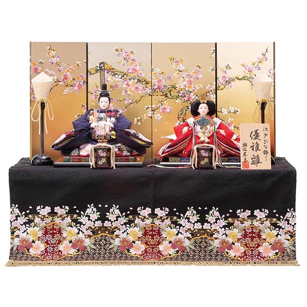 優雅 新古今 小三五親王 収納飾り