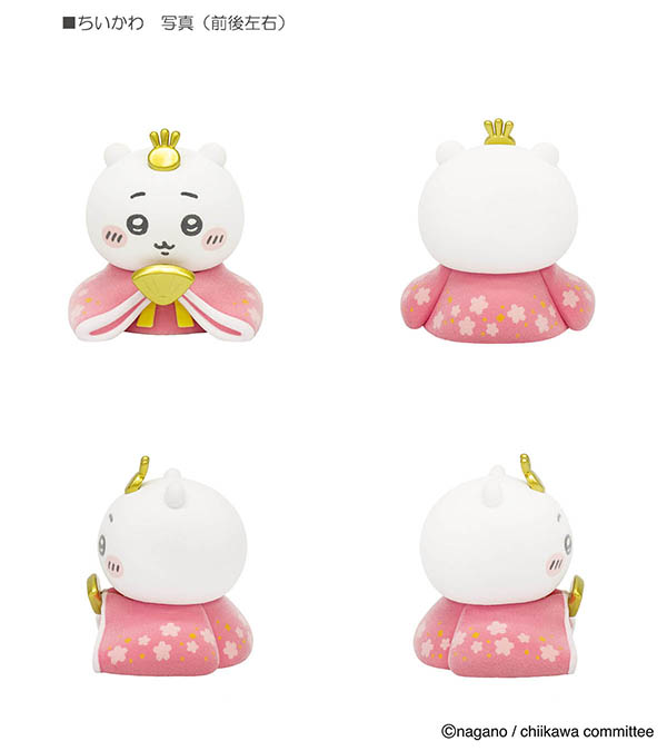 吉徳　 雛人形　ちいかわ ＆ ハチワレ おひなさま ミニ雛人形　詳細画像