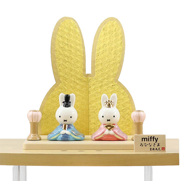 雛人形 吉徳 miffy ミッフィー 磁器 ひな人形 うさこ 親王 官女 五人飾り バーチ製 違い棚 LED照明付き 二段飾り 詳細画像 吉徳 雛人形 miffy ミッフィー 磁器 ひな人形 うさこ 親王 官女 五人飾り バーチ製 違い棚 LED照明付き 二段飾り 詳細画像