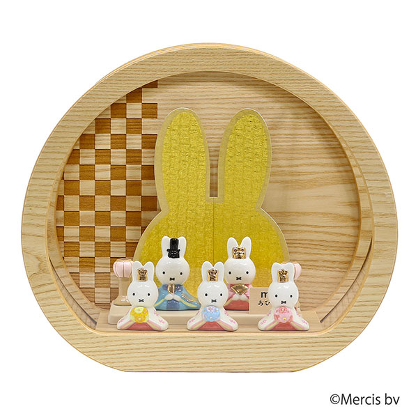 miffy  ミッフィー 磁器 ひな人形 うさこ 親王 官女 五人飾り 円型 丸型 檜風木目 アクリ