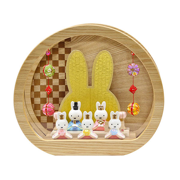miffy ミッフィー 磁器 ひな人形 うさこ 親王 官女 五人飾り 円型 丸型 檜風木目 アクリ