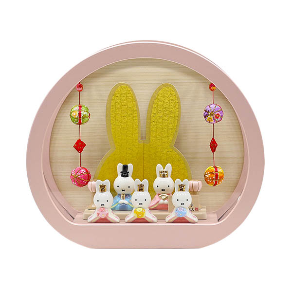 miffy ミッフィー 磁器 ひな人形 うさこ 親王 官女 五人飾り 円型 丸型 木目バック ピン