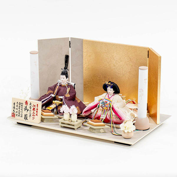 吉徳　 雛人形　正絹 京十二番親王 江都みやび 御雛　詳細画像