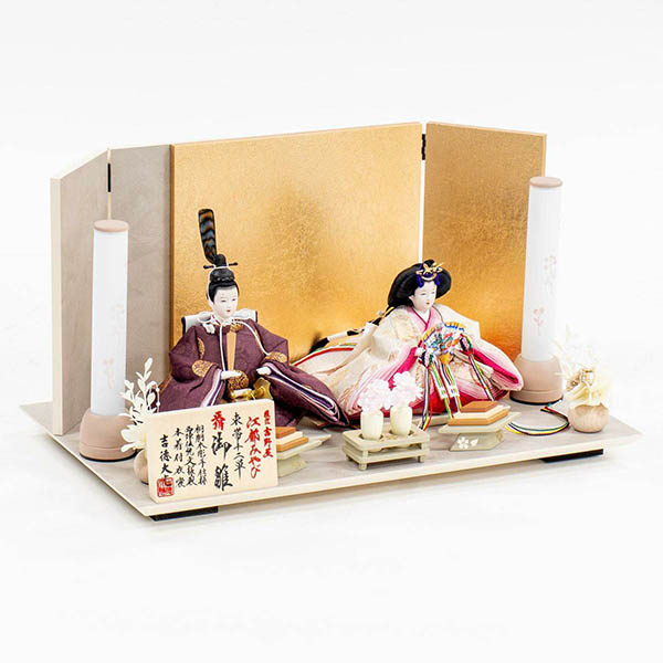 吉徳　 雛人形　正絹 京十二番親王 江都みやび 御雛　詳細画像