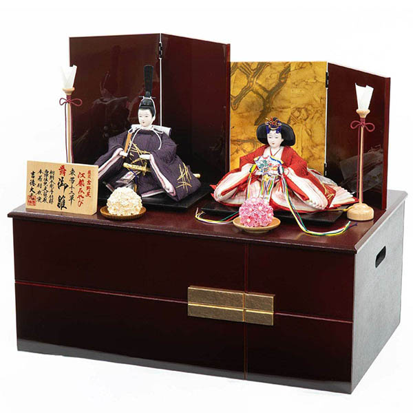 吉徳　 雛人形　正絹 京十二番親王 収納箱飾り 江都みやび 御雛　詳細画像