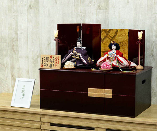吉徳　 雛人形　正絹 京十二番親王 収納箱飾り 江都みやび 御雛　詳細画像