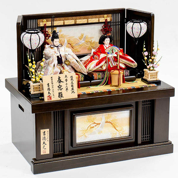 吉徳　 雛人形　小三五親王 収納箱飾り 春窓雛　詳細画像