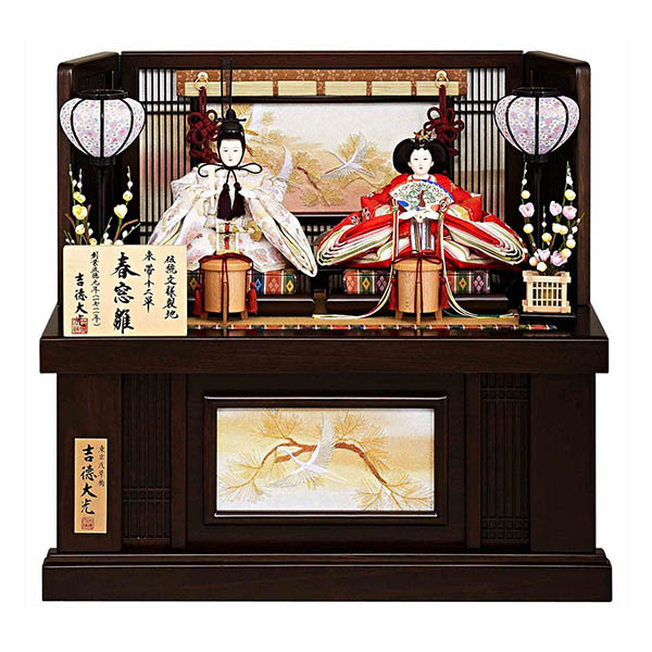 小三五親王 収納箱飾り 春窓雛 【124S50362】