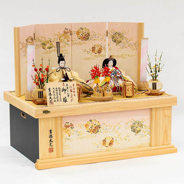 吉徳　 雛人形　正絹 京十一番親王 白木調 木目 収納箱飾り 江都みやび 御雛　詳細画像