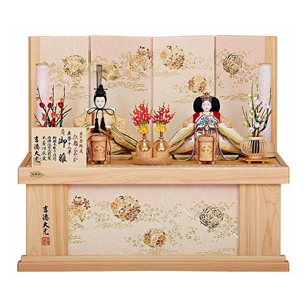 正絹 京十一番親王 白木調 木目 収納箱飾り 江都みやび 御雛 【817S50362】