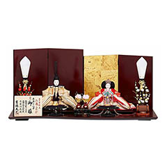 雛人形: 正絹 京十一番親王 江都みやび 御雛 【087H50362】