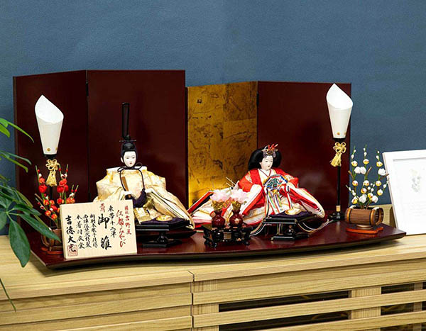 吉徳　 雛人形　正絹 京十一番親王 江都みやび 御雛　詳細画像