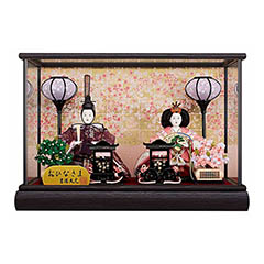 雛人形: ガラスケース入り 小三五親王飾り おひなさま 【723K22362】