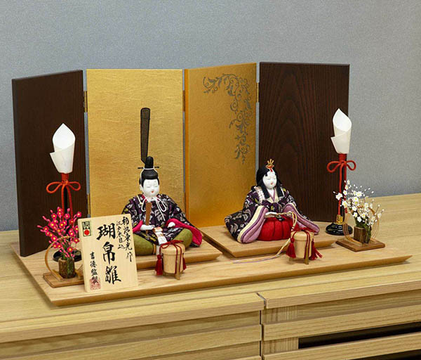 吉徳　 雛人形　柿沼東光作 木目込親王飾り 瑚帛雛　詳細画像