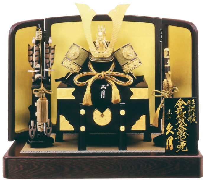 久月　正絹緋縅15号兜　鉄刀木張金屏風飾り