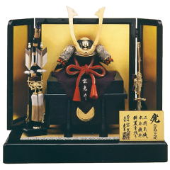 中村宗光作　久月監製　正絹縹肩白8号兜　