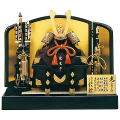 中村宗光作 久月監製 本金箔押 正絹曙縅8号兜