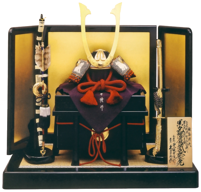 早乙女幸隆作 久月監製 2/5本仕立 鎌倉時代 正絹縹肩白縅 長鍬形兜