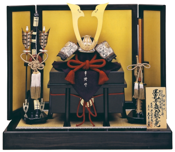 早乙女幸隆作　久月監製　1/2本仕立　鎌倉時代　正絹赤糸縅大鍬形兜