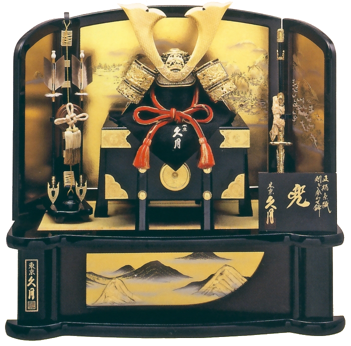 久月　正絹茜糸縅15号兜　天の橋立枠屏風飾り