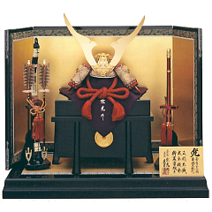 中村宗光作　久月監製　正絹朱赤縅15号兜　