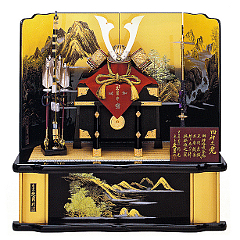 鈴木利光監製　久月作　四神之兜　正絹緋糸沢瀉縅18号　四神山水塗屏風飾り