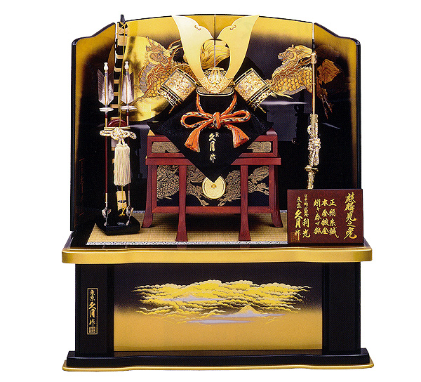 鈴木利光監製　久月作　麒麟児之兜　正絹朱糸縅18号　麒麟児塗屏風飾り