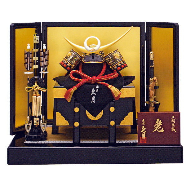 久月 正絹黒糸縅15号兜 金屏風飾り