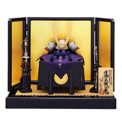 中村宗光作 久月監製 伝源義家奉納 正絹浅葱糸縅7号之兜