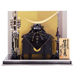 中村宗光作　久月監製　伊達政宗公　1/3正絹紺糸素懸縅之兜