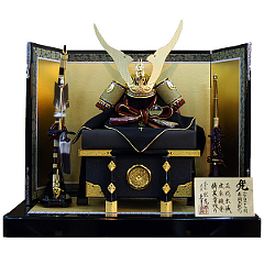 中村宗光作　久月監製　兜　金屏風平台飾り（正絹糸縅）