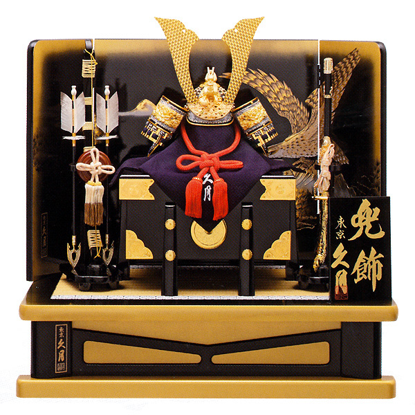 久月　朱赤縅15号兜　大鷹塗屏風飾り