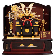 久月 正絹茜糸縅沢瀉縅15号兜