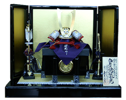 中村宗光作 久月監製 伝南部光経奉納 正絹白糸沢瀉威７号之兜