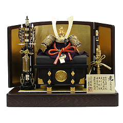 中村宗光作 正絹本金箔押兜8号 【11552】