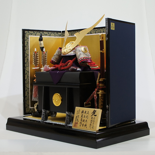 五月人形 久月 兜飾り 中村宗光作 正絹朱赤縅15号兜 久月監製 【11592】 五月人形 久月 中村宗光作 正絹朱赤縅15号兜 久月監製 【11592】