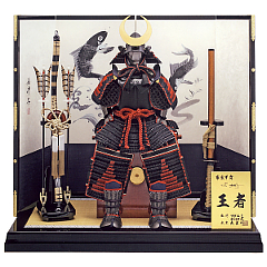 久月作　ワダエミ監修　王者　正絹黒糸縅10号胴丸　越前手漉和紙黒絵屏風飾り　【29342】