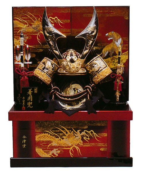 25号 収納着用 賢王